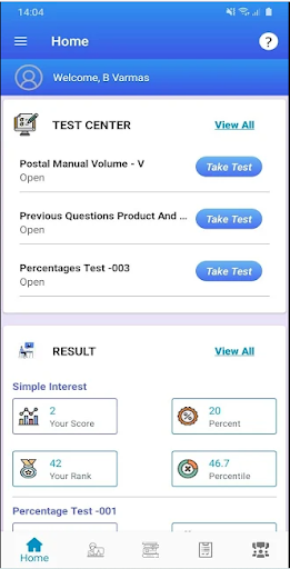 SVS Vision Classes Screen 3