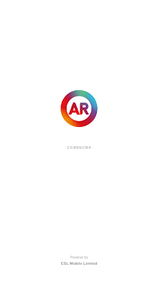 AR Lens - Discover the offersのおすすめ画像1