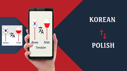 Android application Korean To Polish Translator screenshort