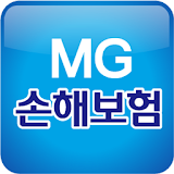 MG손해보험 상담앱 icon