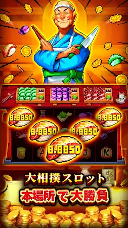 Game screenshot Lotsa Slots -ポーカー、カジノ、スロット〜ゲーム apk download
