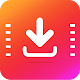 All Video Downloader - Social Video Download App دانلود در ویندوز