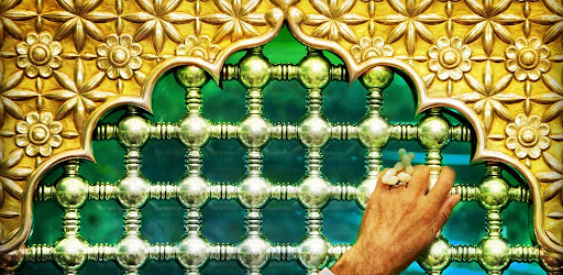 دعای ندبه صوتی و متنی فرهمند