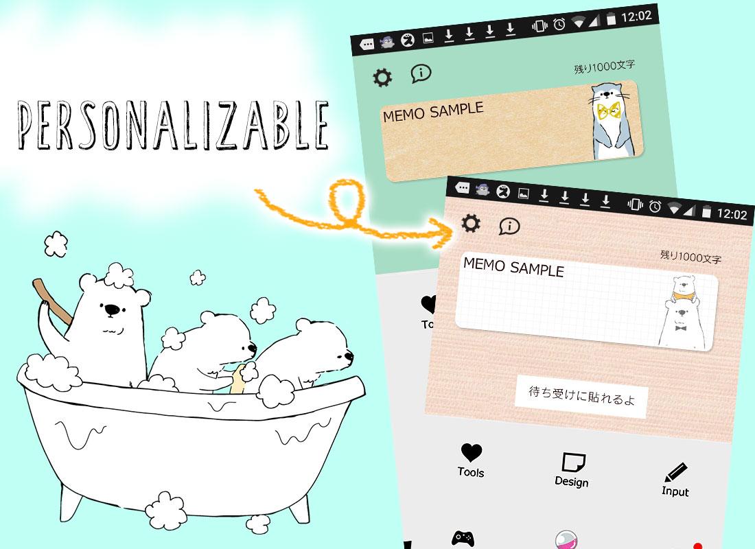 待受にメモ シロクマデイズ 大人かわいいメモ帳ウィジェット無料 アンドロイド用 Apk ダウンロード 待受にメモ シロクマデイズ 大人かわいいメモ帳ウィジェット無料 アンドロイド用 Apk ダウンロード