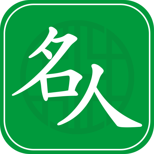 대한민국식품명인공식몰 logo