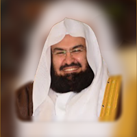 Abderrahman Al Soudais Hors connexion(offline)2