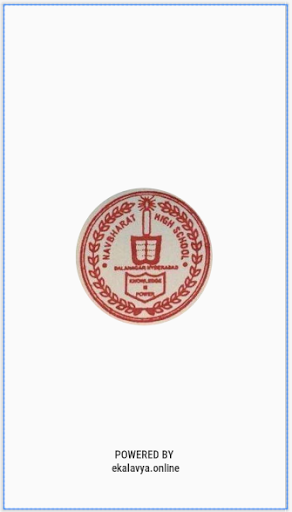Android application Navbharat High School screenshort