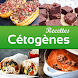Recettes Cétogènes Keto - Androidアプリ