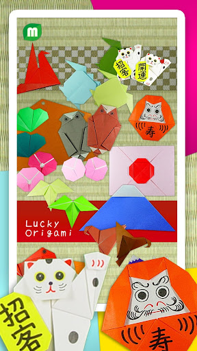 Lucky Origami