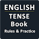 English Tense Book - Androidアプリ