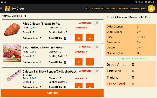 MiKiosk Screen 2