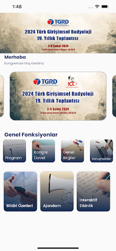 TGRD 2024 Screen 3
