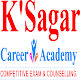 Ksagar Career Academy MPSC