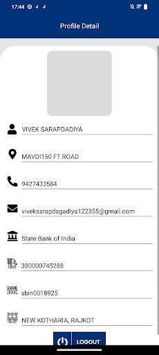 Singi Finance Screen 2