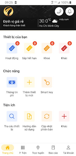 Dinhvigiare Screen 3