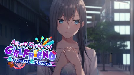 After School Girlfriend