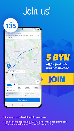 Android application Taxi 135 — book online screenshort