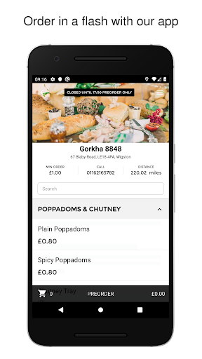 Android application Gorkha 8848 screenshort