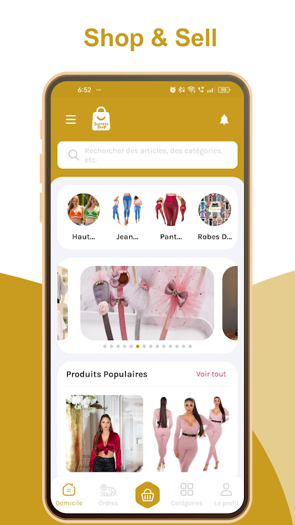 SuccessShop - 2.2 - (Android)