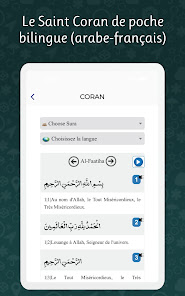 Слика снимка екрана