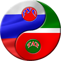 Тренажер татарского языка