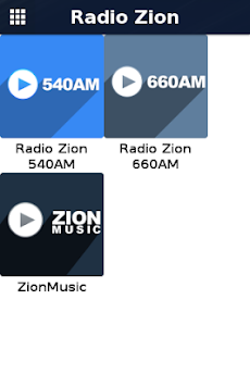 Radio Zionのおすすめ画像2