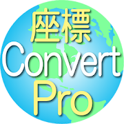 Coordinate Convert Pro - csv file