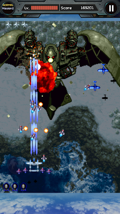Strikers 1945 - Screenshot 1