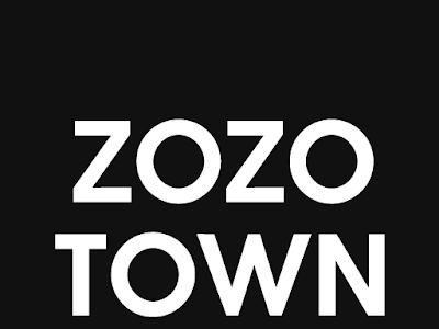 Zozotown ユーズド クーポン 177423-Zozotown ユーズド クーポン