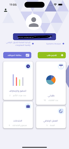 Logo https://play-lh.googleusercontent.com/Bl37L8zSCASmLL_fsvx3WkevCVcrbSCL0SR1VZbcNXw61FnppoEyvIX72xH_MVpWicc