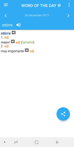 Spanish-Swedish Dictionary Screen 3