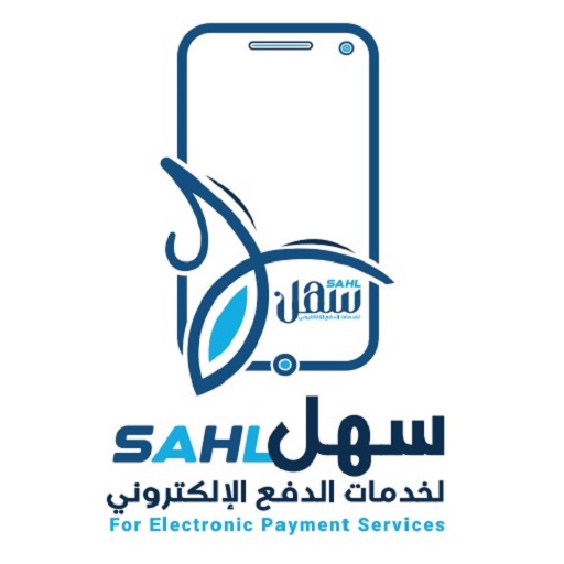 سهل اونلاين