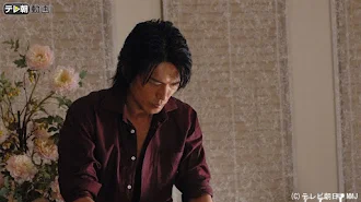 特命係長 只野仁 Season 3 Episode 8 Tv On Google Play