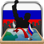 Simulator of Russia Apk