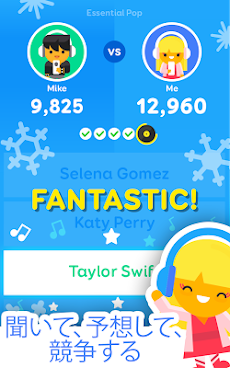 SongPop Classic - 音楽トリビアのおすすめ画像1