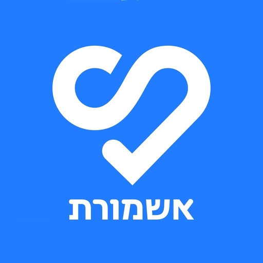 אשמורת logo