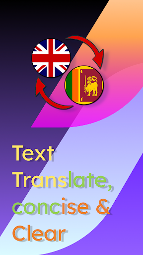 Android application English Sinhala Translate screenshort