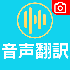 アイコン画像