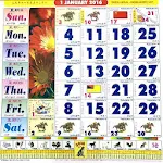 Cover Image of Download Malaysia Calendar 2023 (Horse)  APK