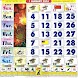Malaysia Calendar 2024 (Horse)