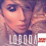Cover Image of Download LOBODA SONGS 2.0 APK