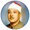 Abdulbasit Abdussamad Mp3Quran icon