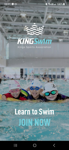 Android application Kingswim Parent screenshort