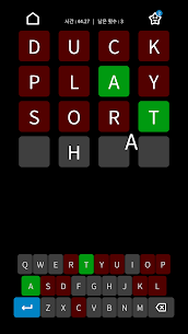 Wordly : WordPuzzle 2