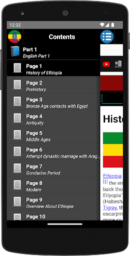 App preview