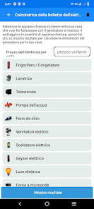 Immagine screenshot