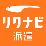 Cover Image of Tải xuống Rikunabi Dispatch-Dispatch / Ứng dụng thông tin việc làm của nhân viên  APK