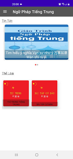 Android application Ngữ pháp tiếng trung screenshort