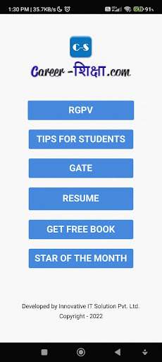 Android application Career Shiksha screenshort
