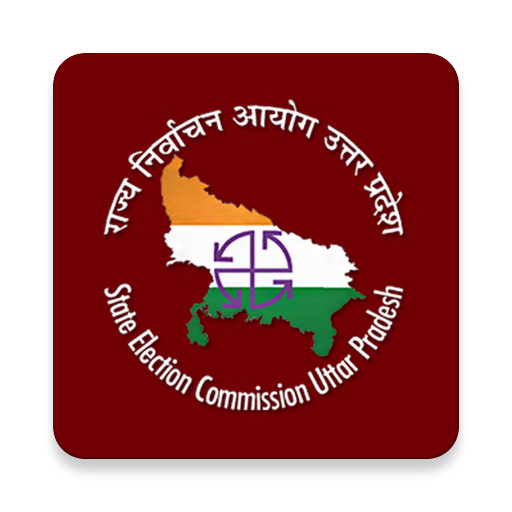 State Election Commission-UP logo